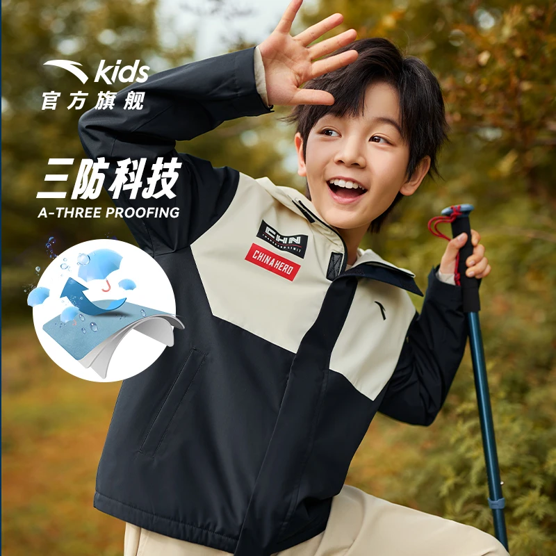 安踏儿童奶泡小软壳加绒运动上衣外套欧若风