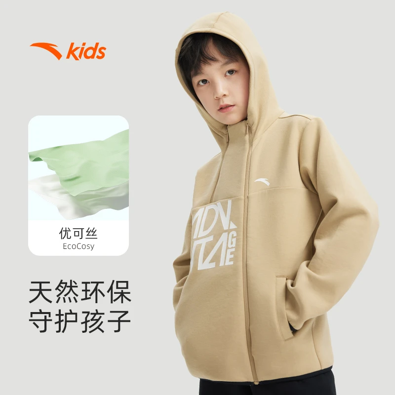 【安踏儿童】中国加油系列亲肤高能透气连帽针织外套130-175欧若风