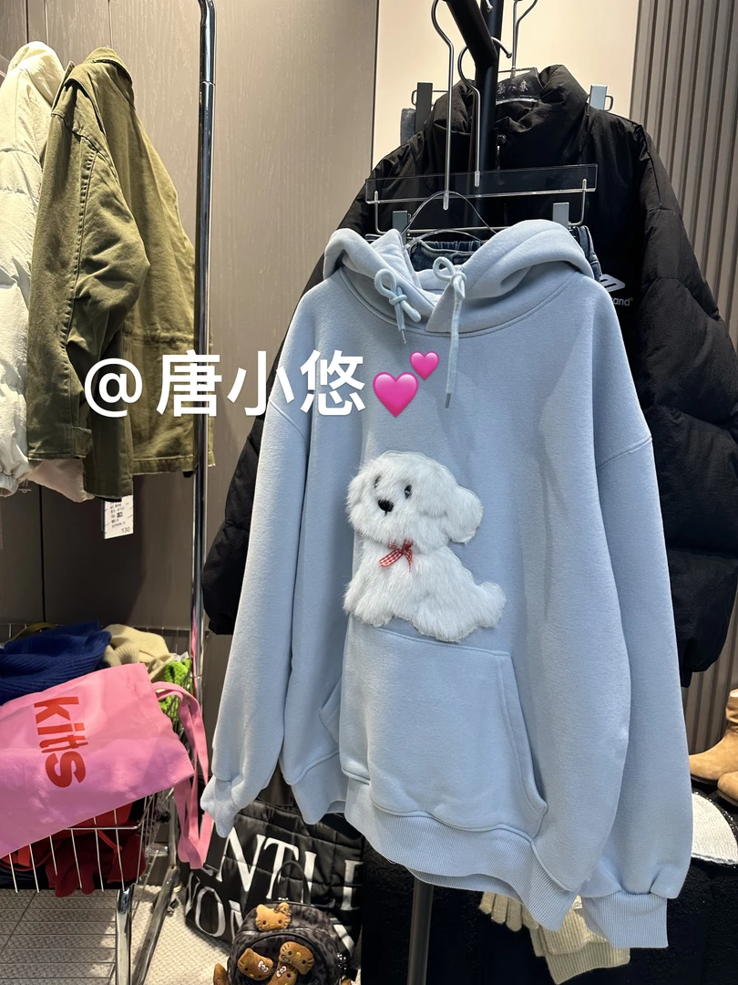 唐小悠 童装定制款 上新2024小悠同款 卡通小狗加绒连帽卫衣