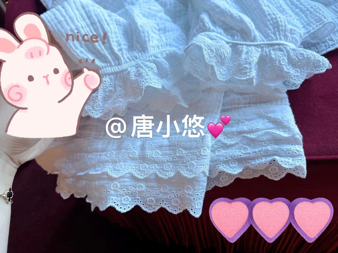 唐小悠 童装定制款 上新2023亲子款睡衣套装