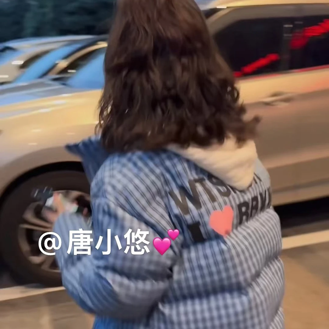 唐小悠 童装定制款 上新小悠同款 超洋气蓝色格爱心字母棉服