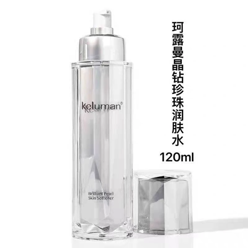 新生活化妆品 珂露曼晶钻珍珠润肤水深层滋养提亮肤色包邮