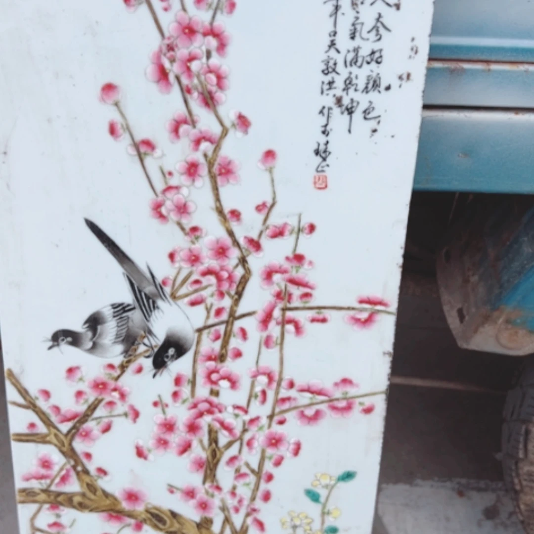 【闪购商品】密胺杯好****懂