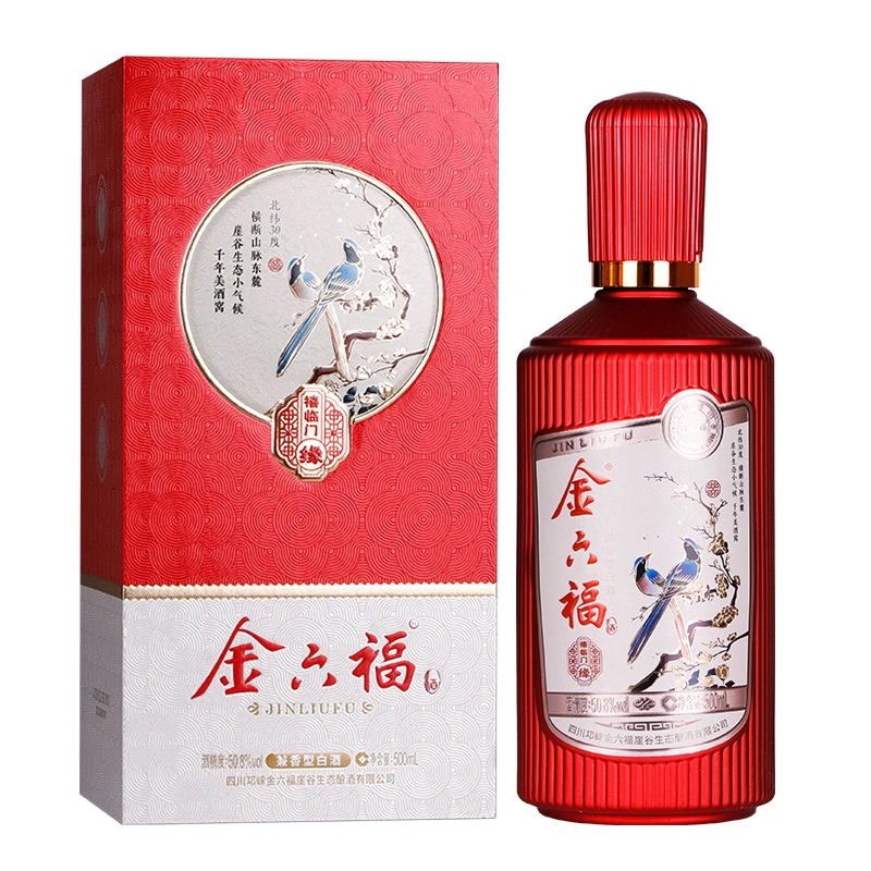 金六福禧临门缘兼香型白酒50.8度500ml*6瓶