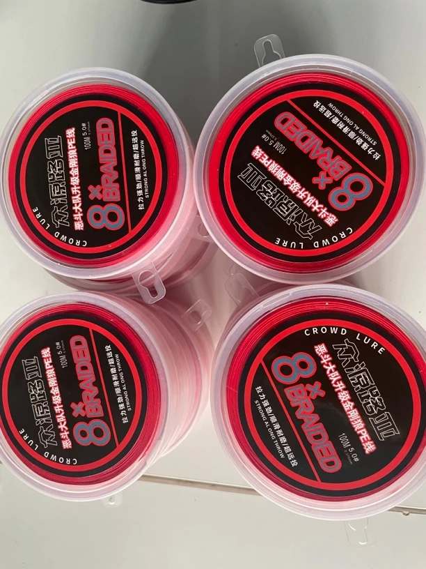 众源雷强恶斗大队 金刚狼PE线拉力更强 中国红8编专业雷强线黑鱼