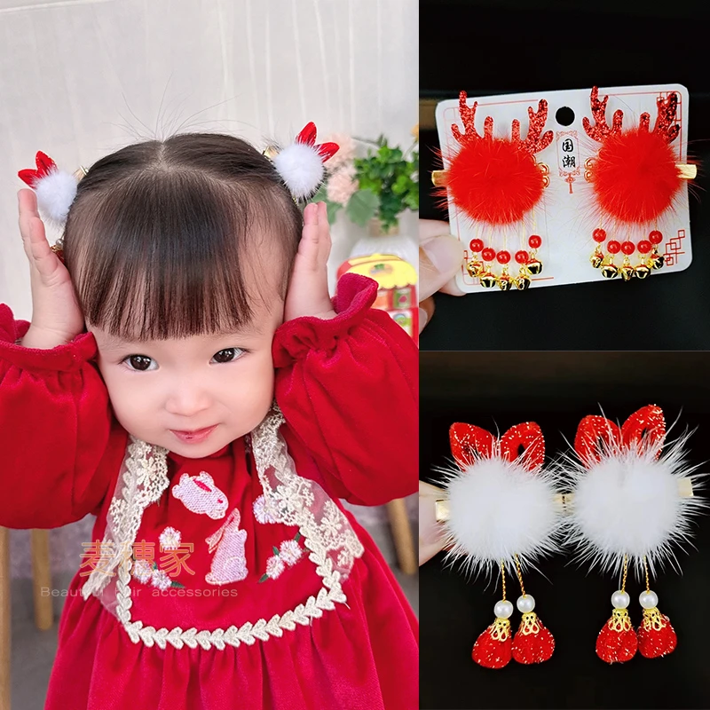 圣诞鹿角新年发夹儿童中国风红色侧边夹喜庆年服古风饰品
