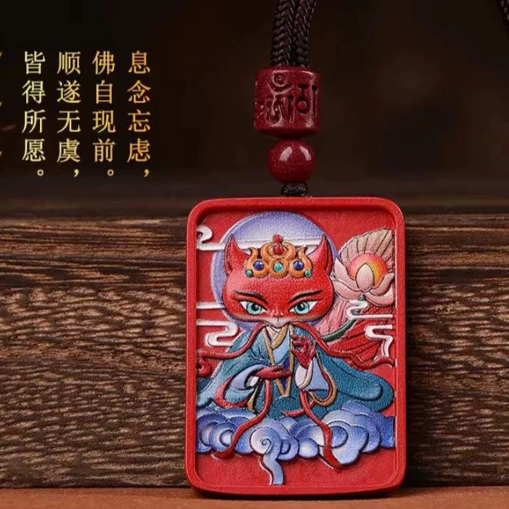 含辰砂工艺品彩绘朱砂九尾狐吊坠紫金砂配饰项链