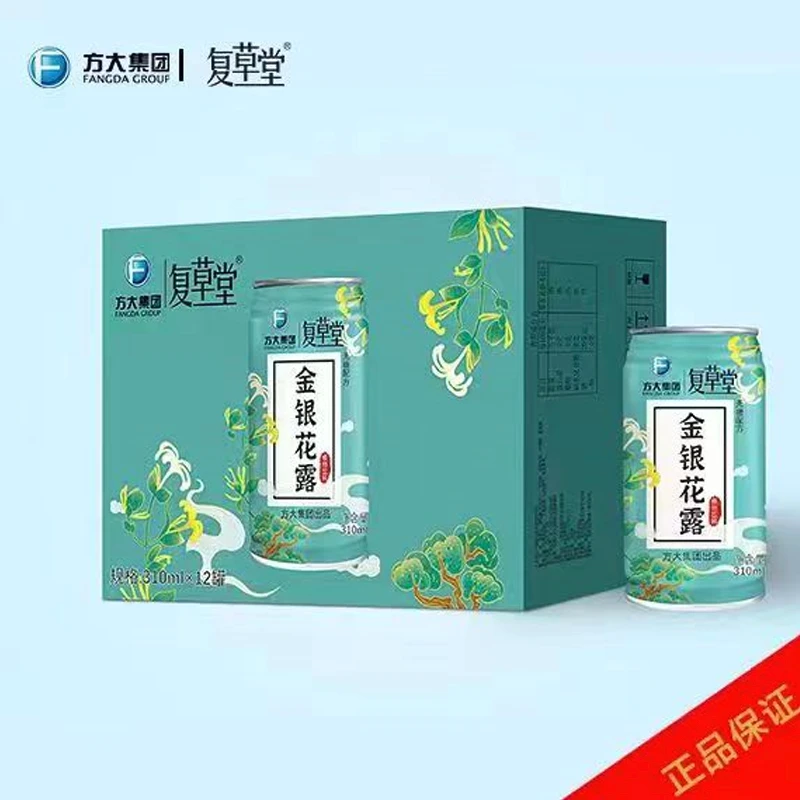 复草堂 复草堂金银花无糖植物饮料310ml*12罐/箱食用健康饮品饮料