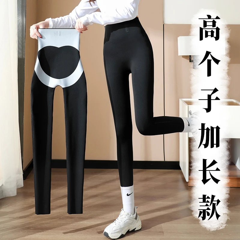 175加长款鲨鱼裤女外穿秋冬季加绒瑜伽裤高腰显瘦提臀收腹悬浮裤.