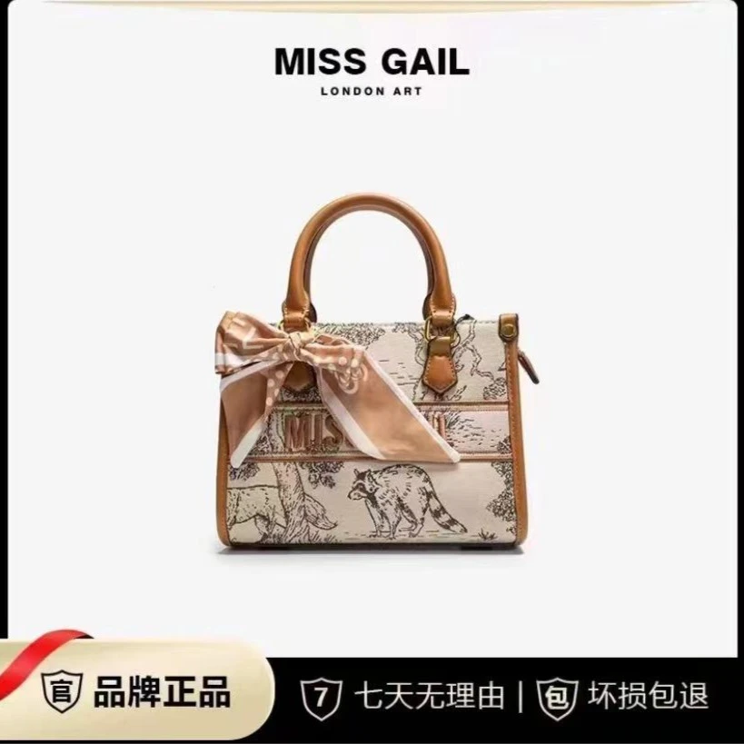 新款时尚高级感轻奢单肩包斜挎包-sy027