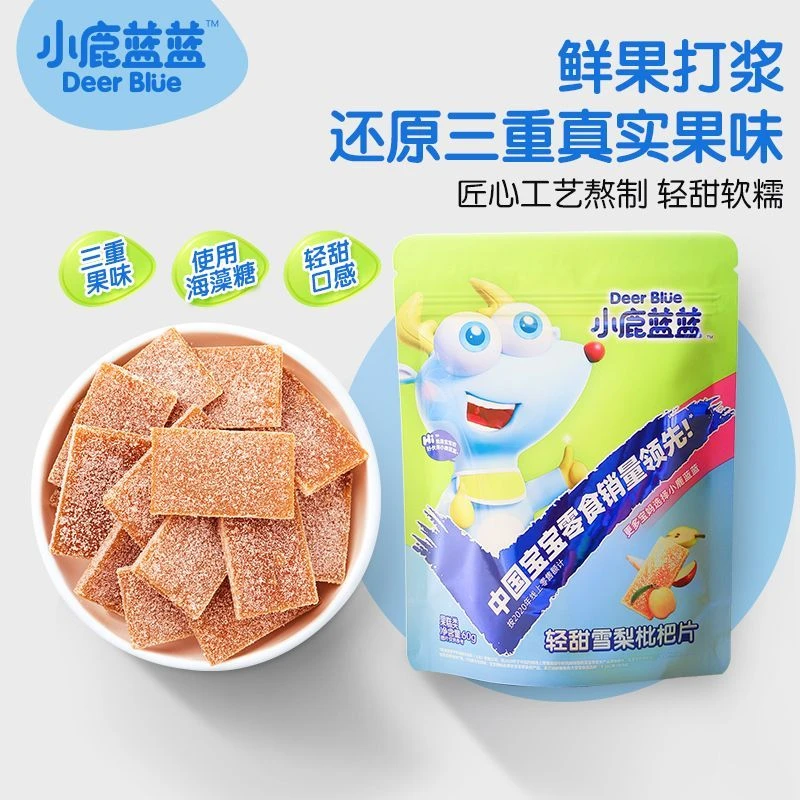 【小鹿v蓝蓝_轻甜雪梨枇杷片】无添加果肉条宝宝儿童营养健康零食
