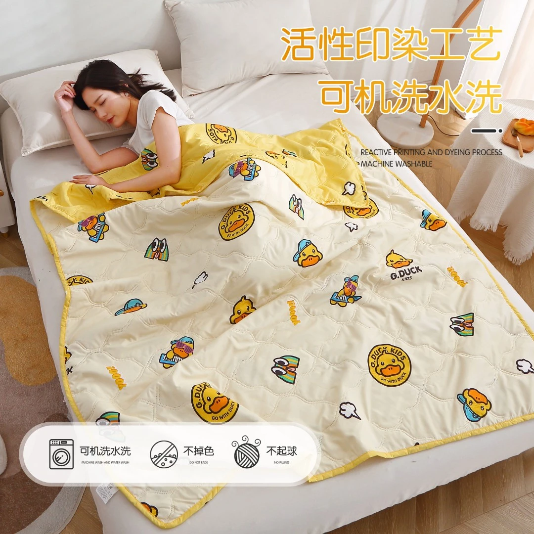 【泰蜜专属】哈罗小黄鸭儿童夏凉被亲肤透气可机洗 成人薄款夏被