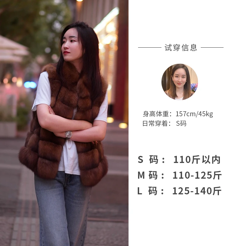 NZP010【NICOLE进口ZHAO】设计师款高端定制貂貂马甲外套