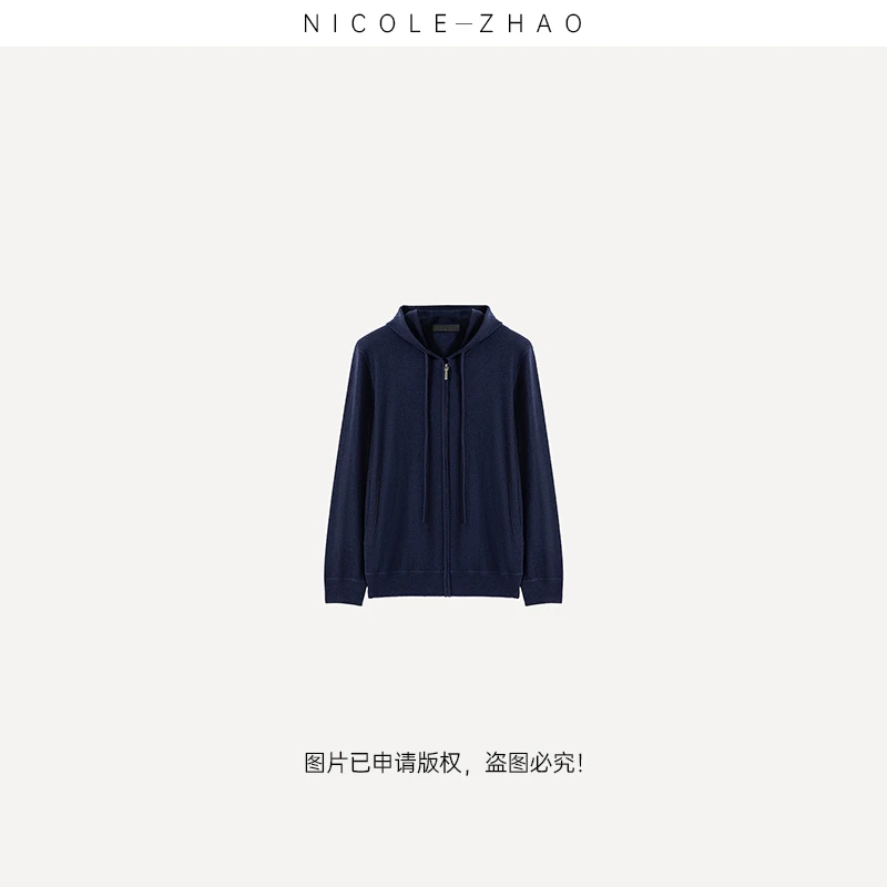 CR0602【贵姐NICOLE】胶囊系列之男女同款精纺拉链连帽开衫