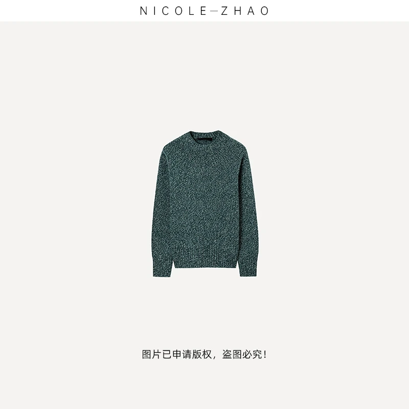 Y20085【贵姐NICOLE】高端定制英国进口DK纱线绒针织毛衣
