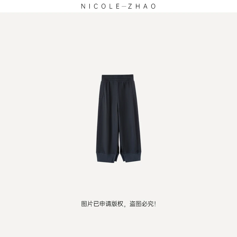 PT2517【贵姐NICOLE】高端设计师款加绒时尚百搭简约卫裤