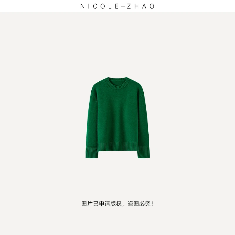 BS0053【贵姐NICOLE】意式经典秋冬百搭气质款羊绒圆领针织毛衣