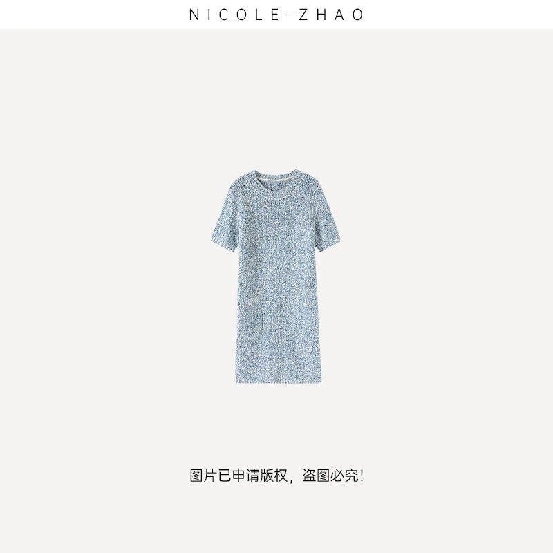 4N02370【贵姐NICOLE】进口纱线设计师款轻奢时尚针织连衣裙