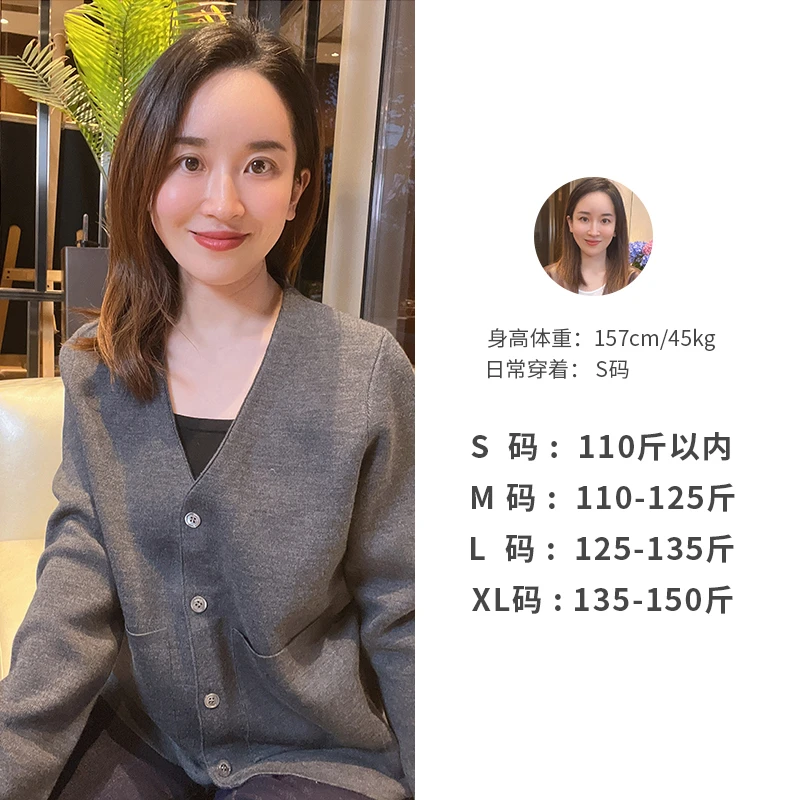 【贵姐NICOLE】百搭修身显瘦气质款开衫QD4070上衣春秋针织时尚