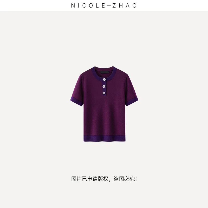 4NDT2082【贵姐NICOLE】25年春季高端设计师款全羊绒宽松高级感短袖