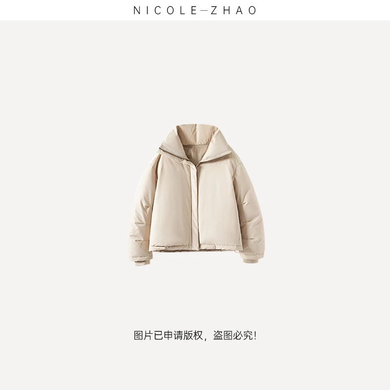 3NWY1102（香草抹茶）【贵姐NICOLE】休闲时尚高奢经典羽绒服女
