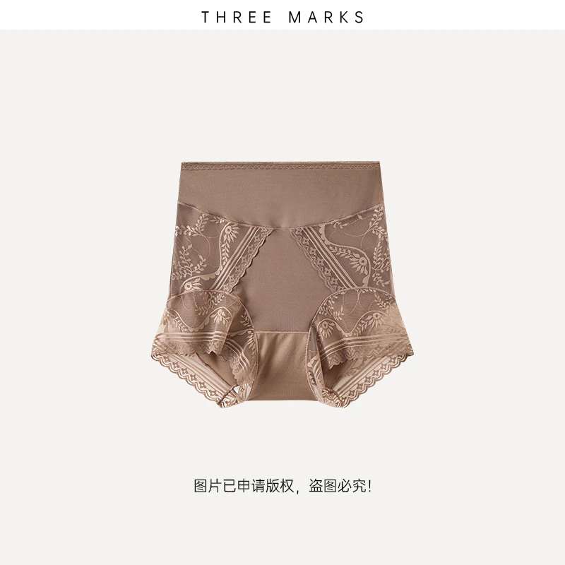 THREE MARKS【交叉蕾丝裸感高腰内裤】设计师款弹力抑菌女4TND104