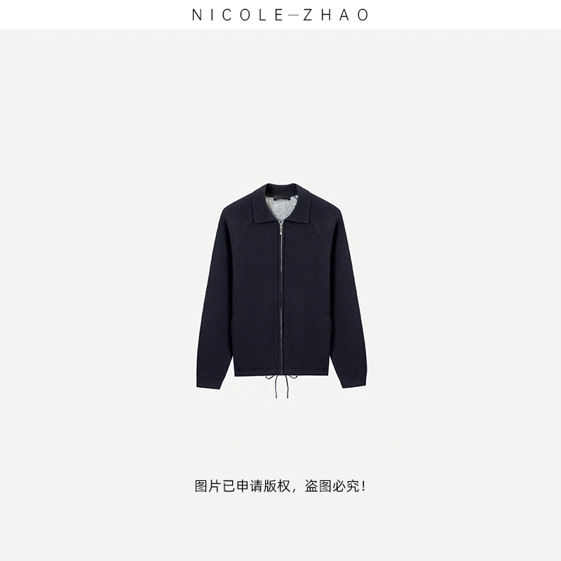 2A07881【贵姐NICOLE】胶囊系列之时尚休闲百搭优雅针织T领外套