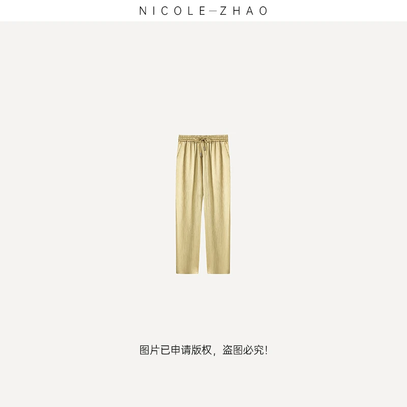 【贵姐NICOLE】高端定制薄款修身松紧腰垂感直筒西装裤KZ2068