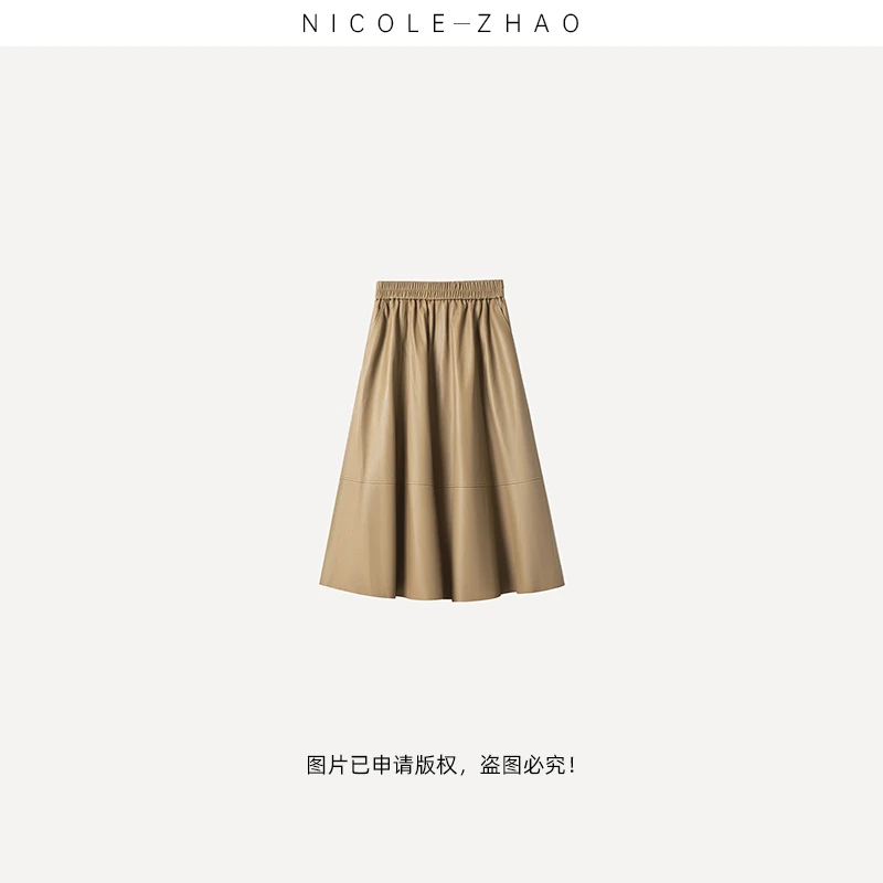 K8581【贵姐NICOLE】高端设计师款显瘦高腰休闲时尚皮裙半身裙