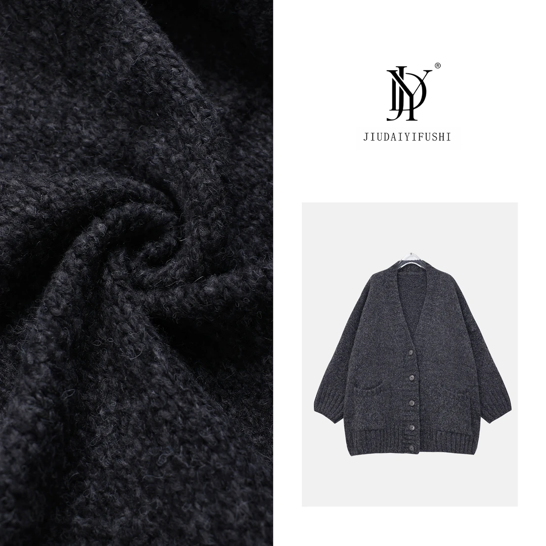 玖黛衣【冬日暖阳】简约休闲风高级感针织外套~ XSJ33289