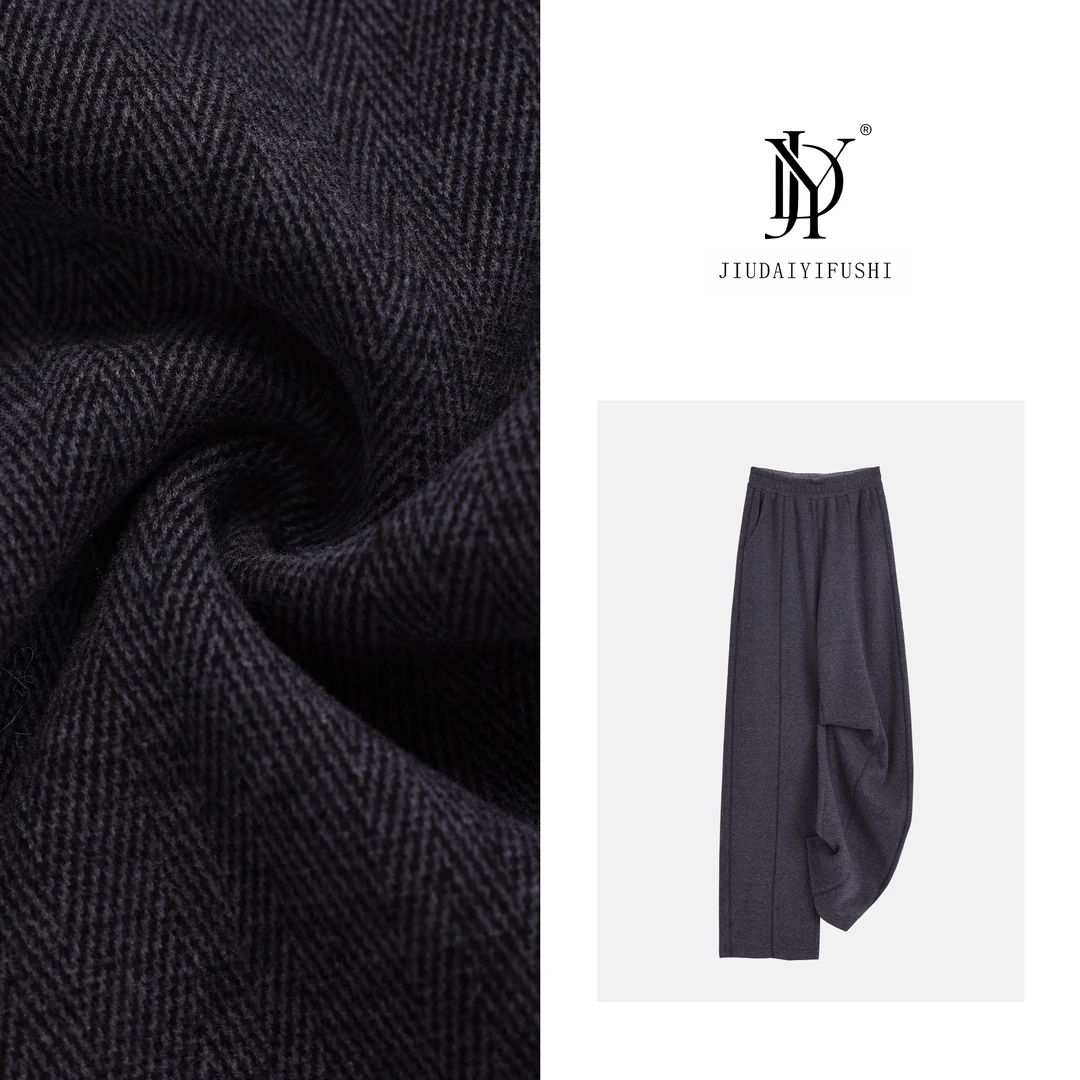 玖黛衣【高定绵羊毛裤】冬款简约显瘦休闲风裤子 KZJ33121 KZJ33122