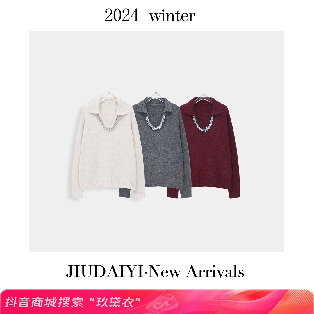 玖黛衣【简爱】冬款高级感加厚保暖显瘦休闲风上衣 XSJ36026