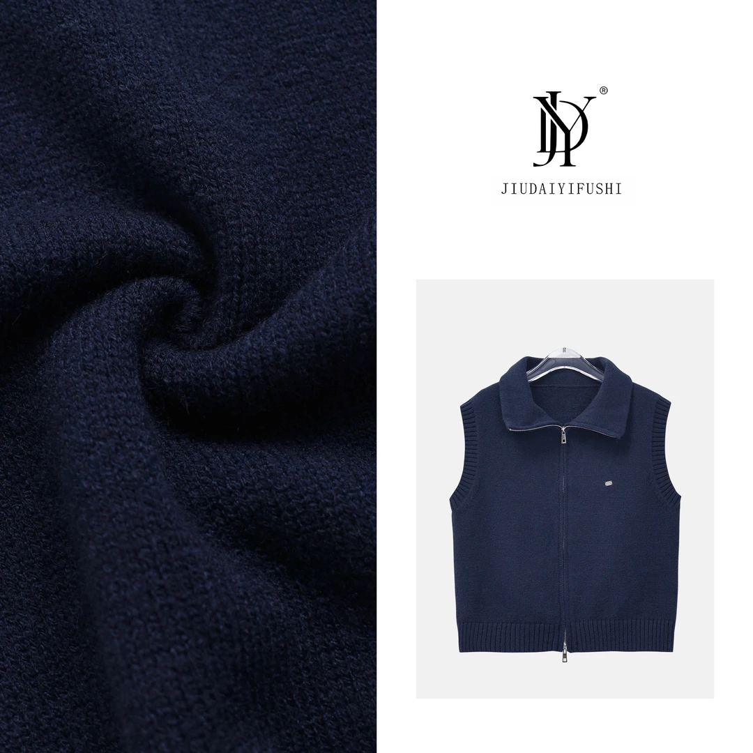 玖黛衣【叠穿法式】秋款时尚百搭上衣~ XSJ32382