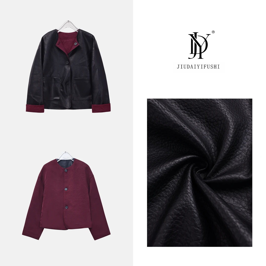 玖黛衣【高品体验】秋款时尚百搭休闲遮肉外套~ WTJ32374