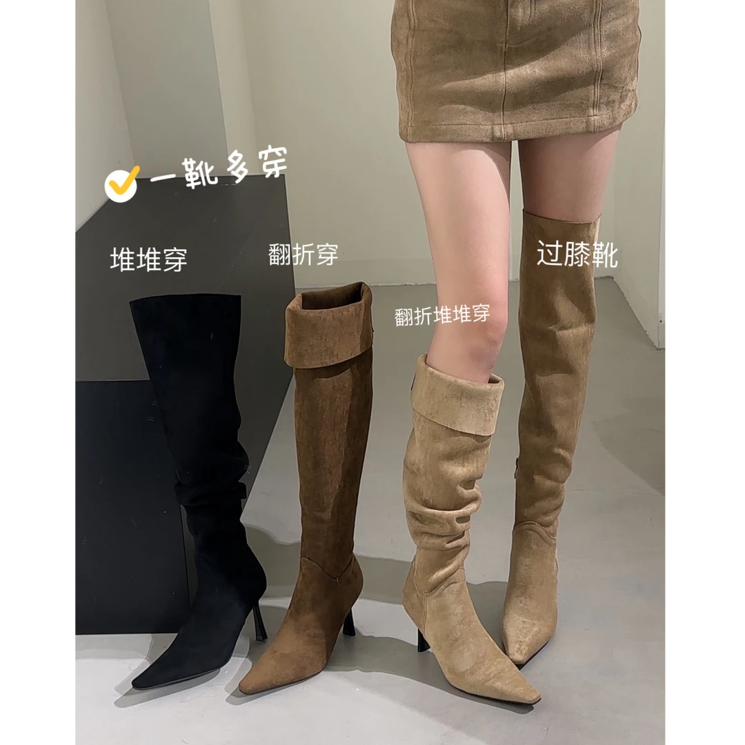 显腿瘦的尖头堆堆靴!2025新款卡其色细跟过膝长靴翻折两穿靴子女