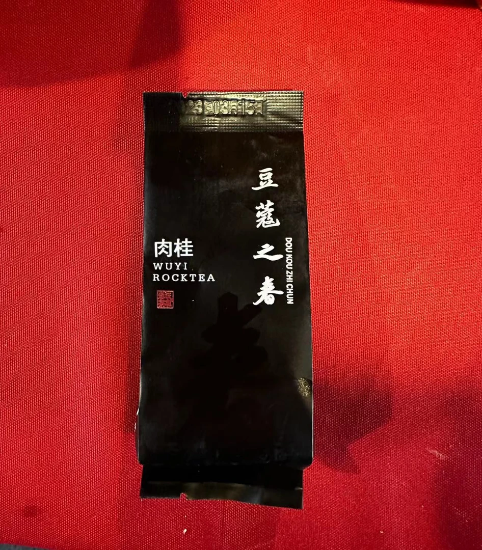 肉桂豆蔻之春一泡