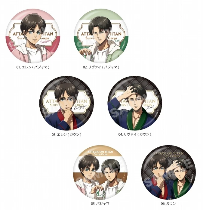 日谷进击的巨人利艾吧唧盲盒【默认代拆，拆后不退，未成年禁止下单】