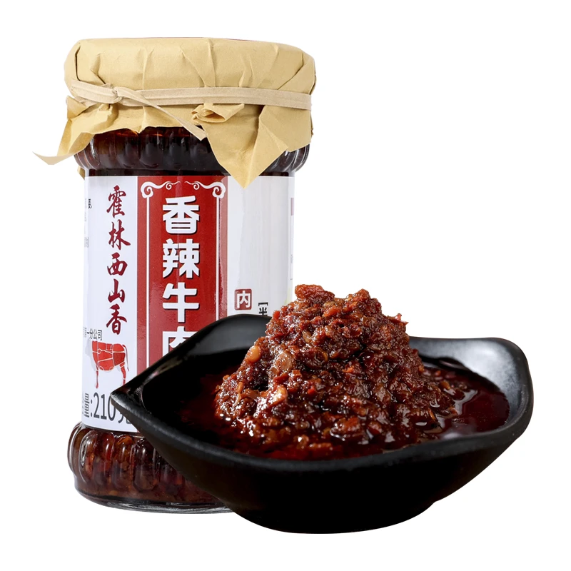 霍林西山香内蒙特产香辣牛肉酱原味牛肉酱210g×2拌饭拌面下饭酱