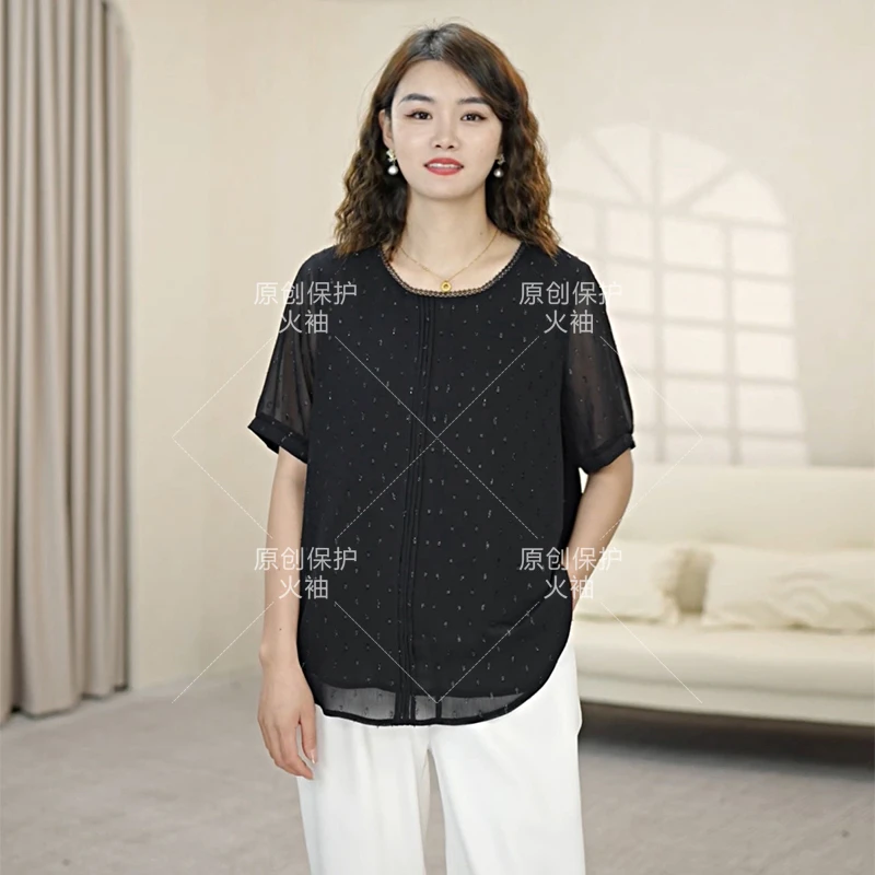 火袖9064时尚气质提花黑色短袖2024夏新款宽松遮肉透气显瘦上衣