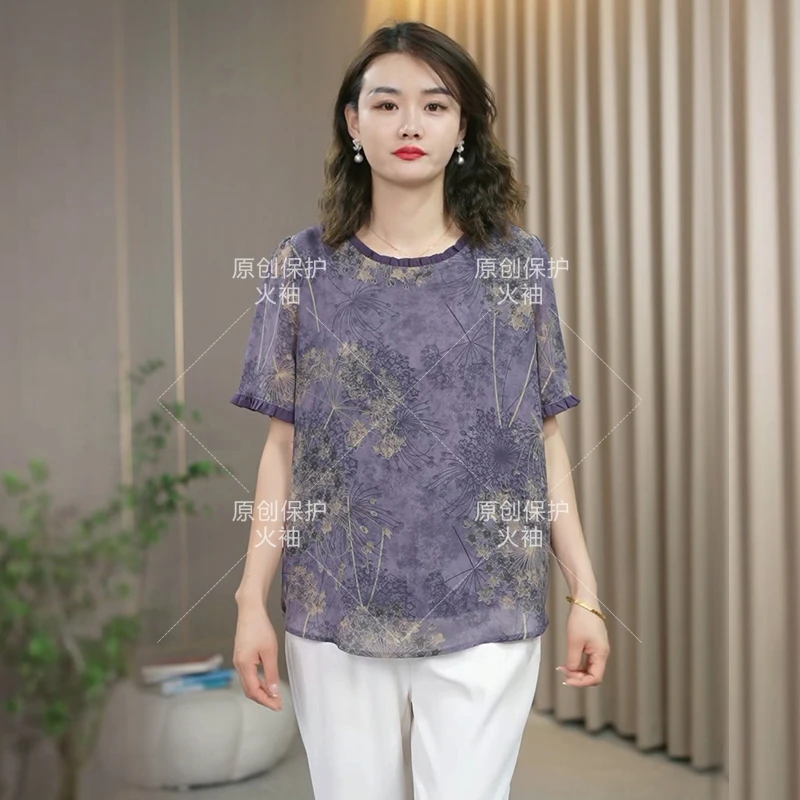 火袖A9055时尚气质印花圆领短袖2024夏新款宽松遮肚显瘦百搭上衣