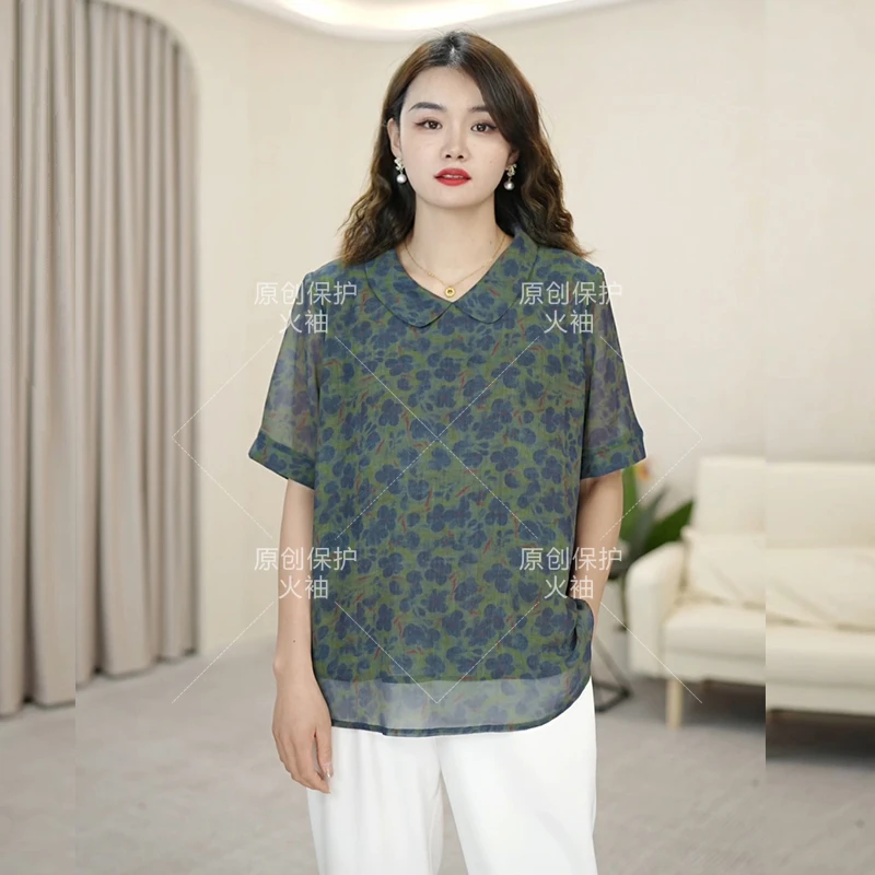 火袖9071时尚气质洋气百搭娃娃领印花短袖2024夏新款宽松上衣