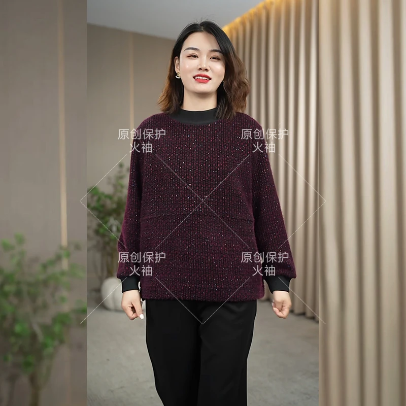 火袖F602秋冬女装大码2024新款半高领毛茸茸厚实保暖长袖百搭上衣