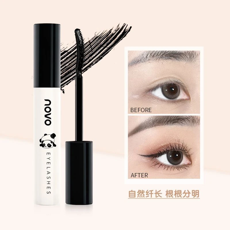 NOVO6102睫毛膏持久防水防汗根根分明浓密卷翘学生党定型打底膏