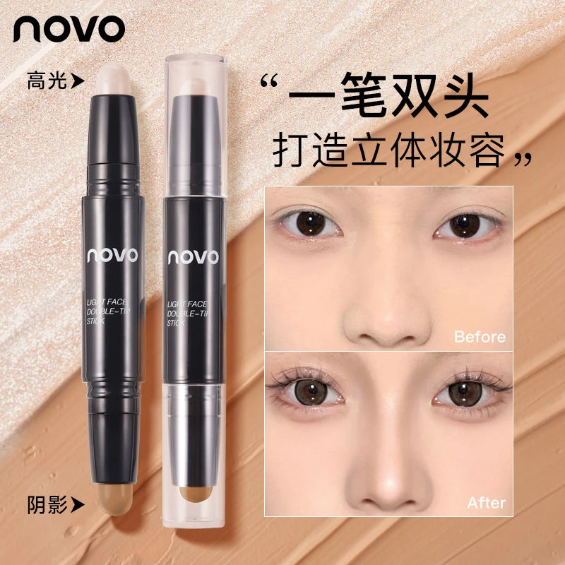 NOVO5930双头修容棒防水脸部高光提亮阴影笔高光修容鼻影三合一