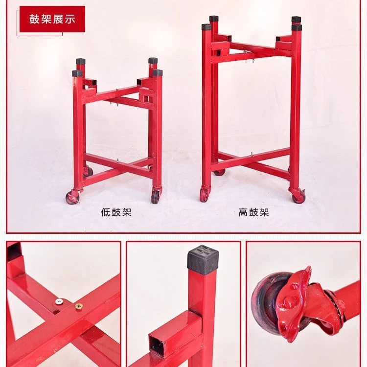 大鼓扁鼓寸鼓鼓架 金属鼓架折叠万向轮堂鼓架移动大鼓架 儿童鼓架