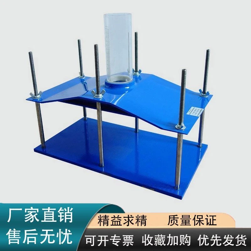 直供不锈钢混凝土轻质条板隔墙板抗渗透性试验装置移动方便仪器