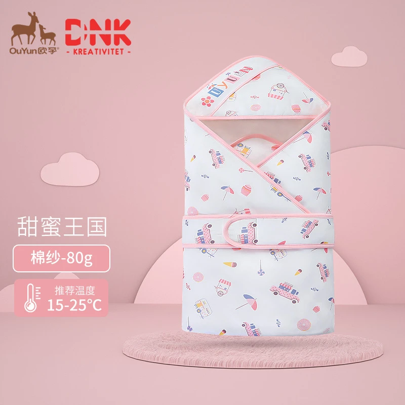 【活动】— 甜萌棉纱抱被-OY256SC-20