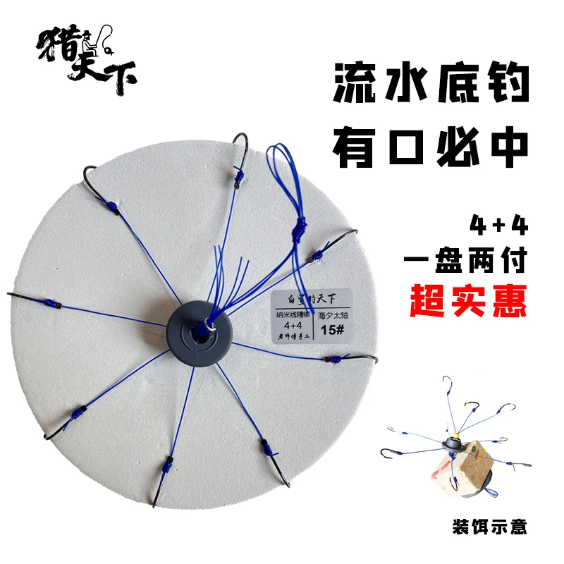 猎天下方块料钓鲢鳙小爆炸钩手工精绑硬线展示实惠钓鲢鳙海夕鱼钩