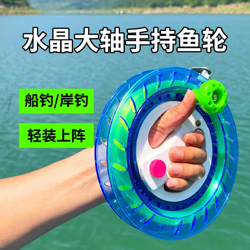 猎天下钓鲢鳙风筝盘大轴承放船专用收线盘大直径防倒转风筝渔轮