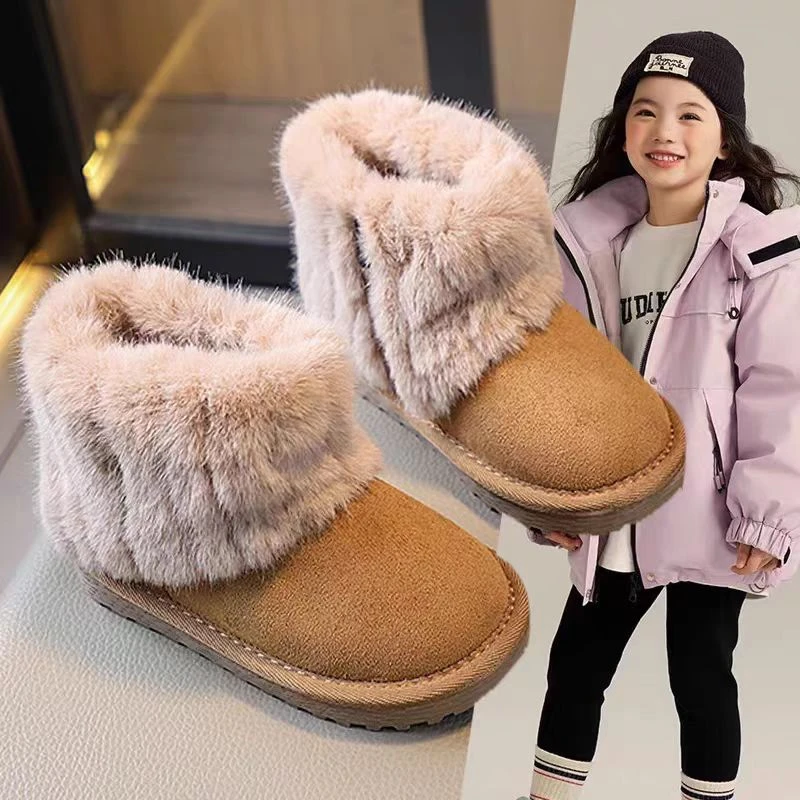 女童雪地靴冬季2024新款小女孩保暖皮毛一体棉靴儿童加绒加厚短靴